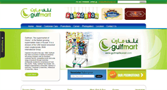 Desktop Screenshot of gulfmartkuwait.com